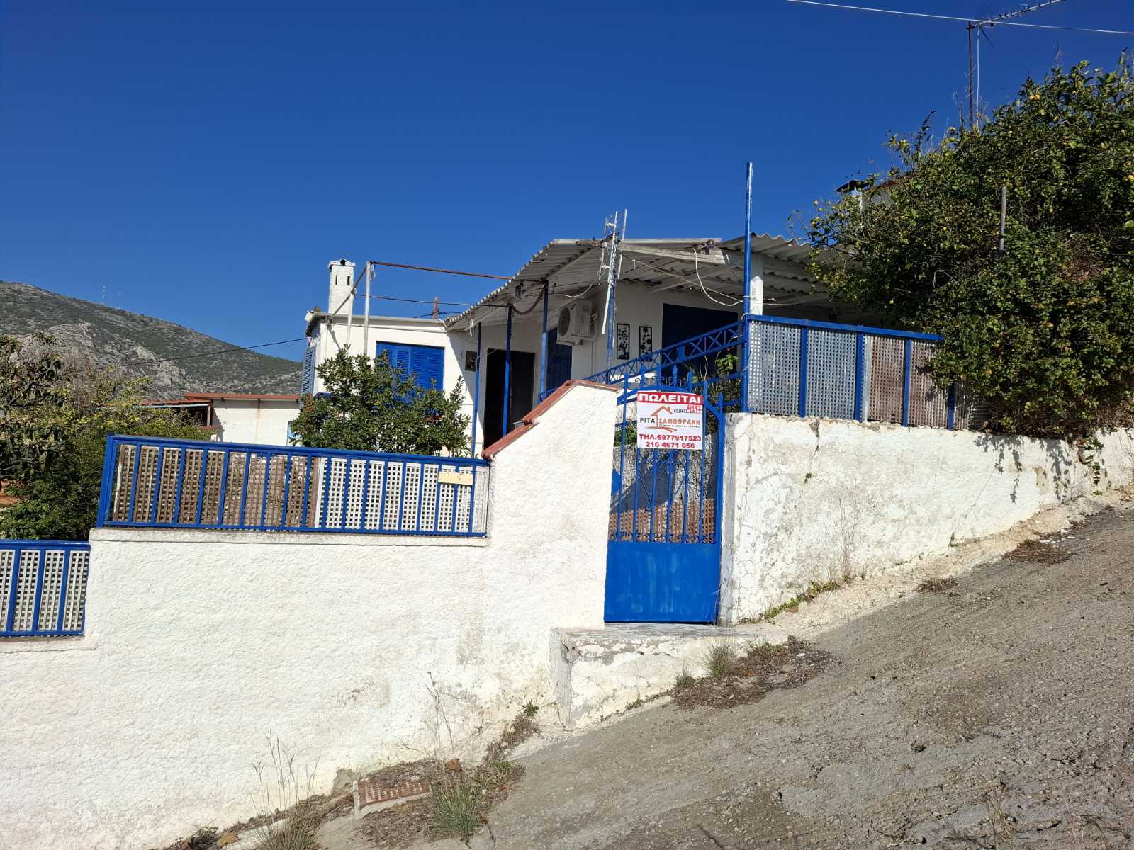 Πωλείται λυόμενη μονοκατοικία στη Γυάλα Σαλαμίνας