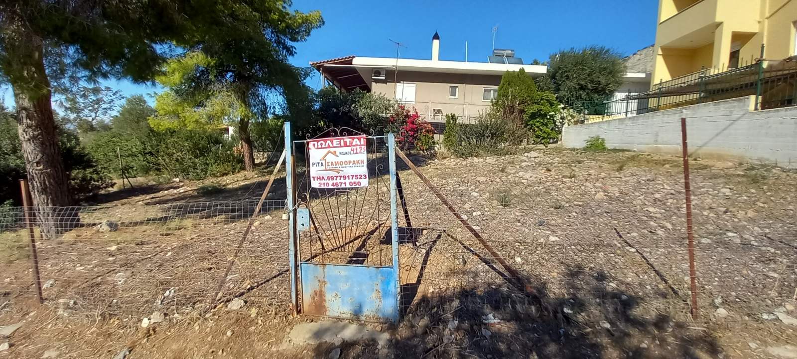 Οικόπεδο 300 τ.μ. στο Αιάντειο Σαλαμίνας