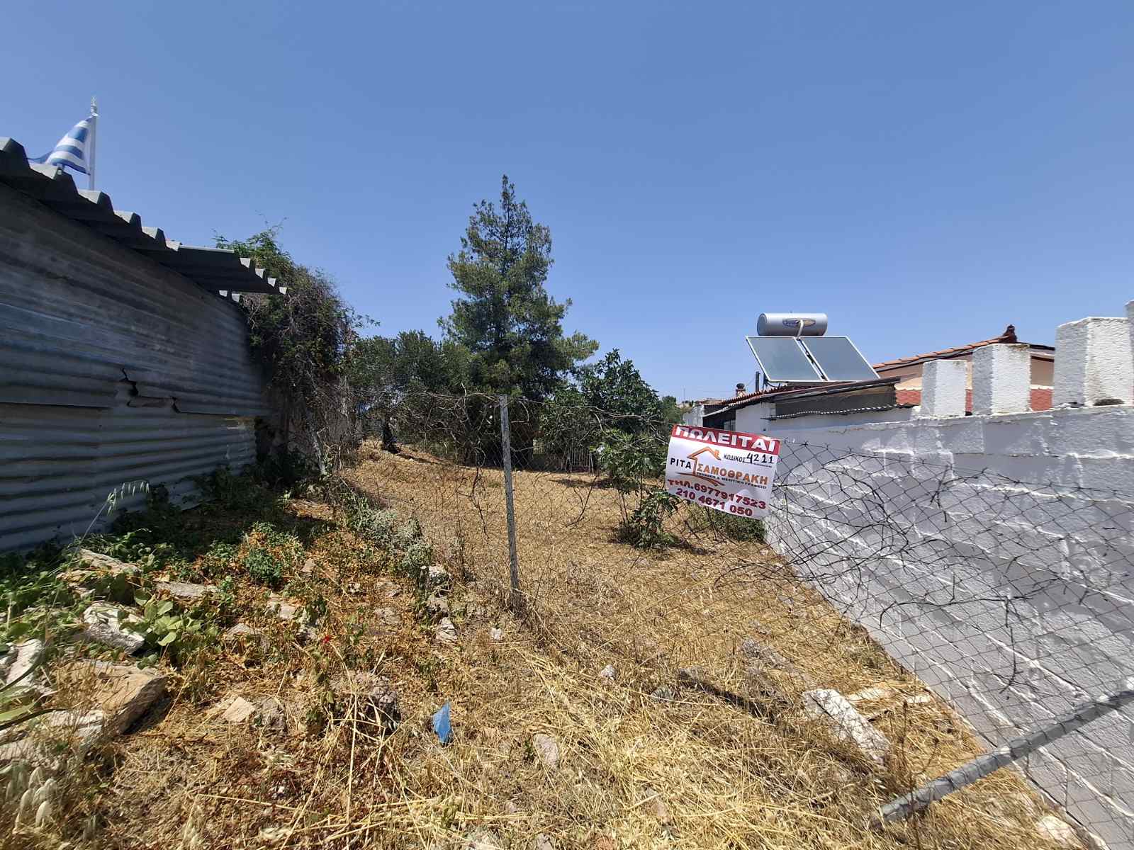 Οικόπεδο 180 τ.μ. στα Ντρένια Σαλαμίνας