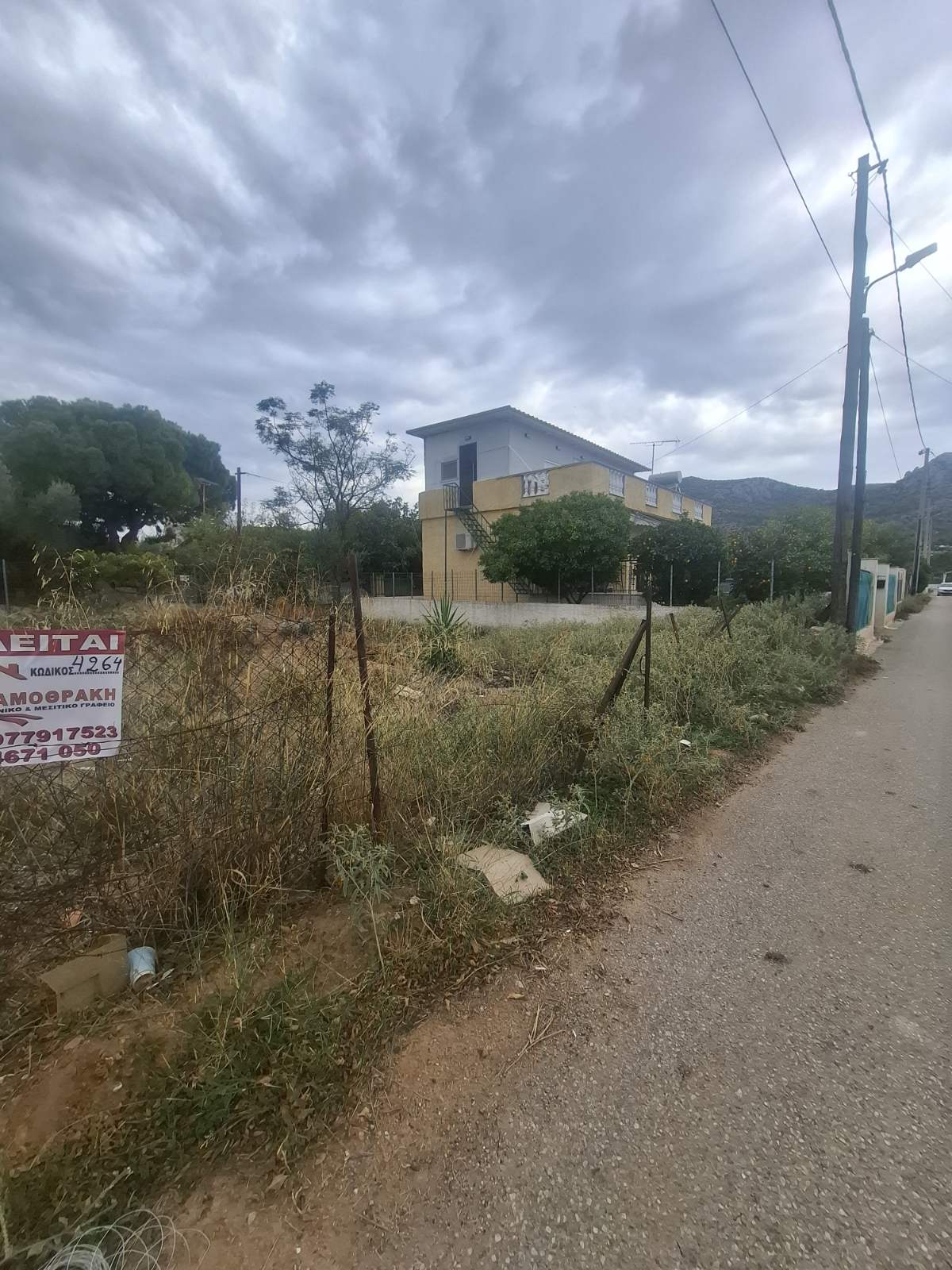 Terreno di 226 m² ad Agia Paraskevi, Salamina